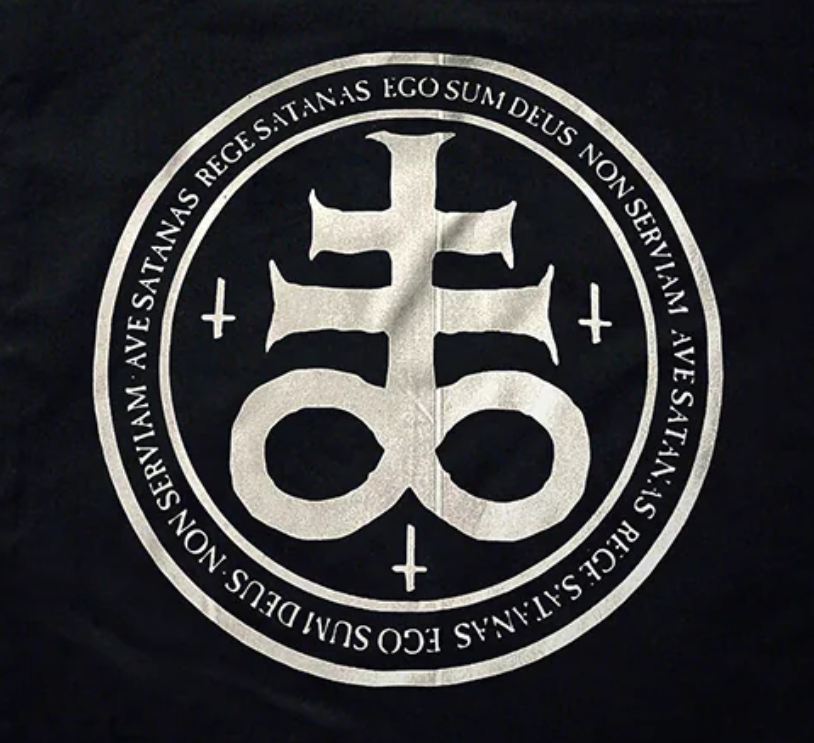 Leviathan Cross - Backpatch - Torvenius