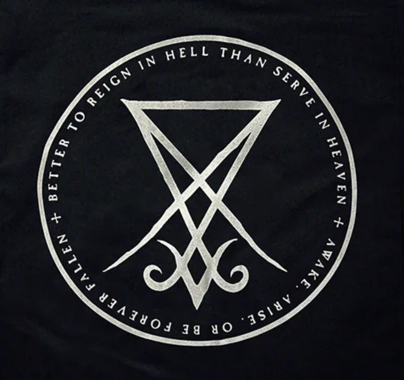 Seal Of Lucifer - Backpatch - Torvenius