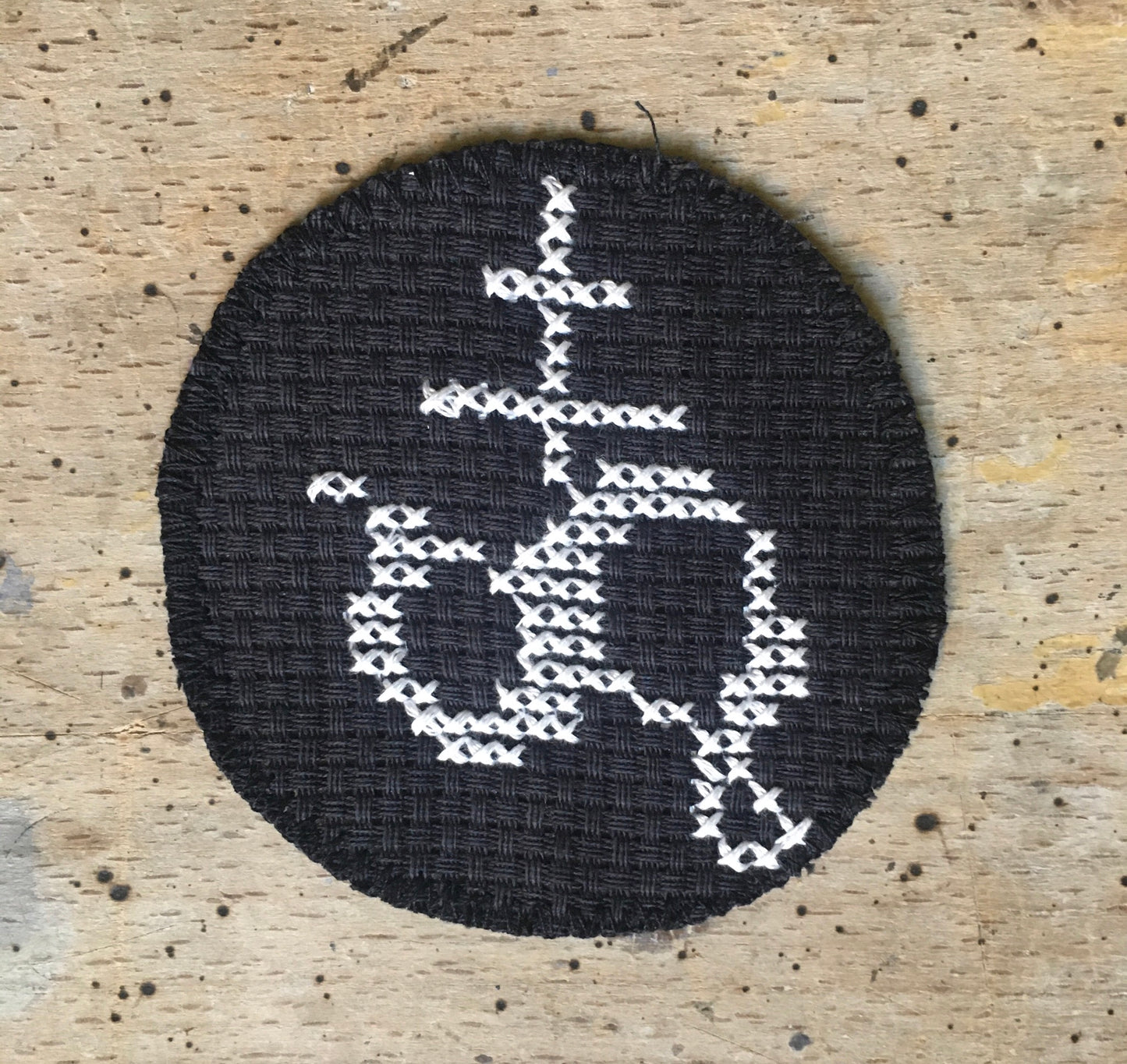 Sajko Signum - Hand-embroidered Patch - Sajko Art