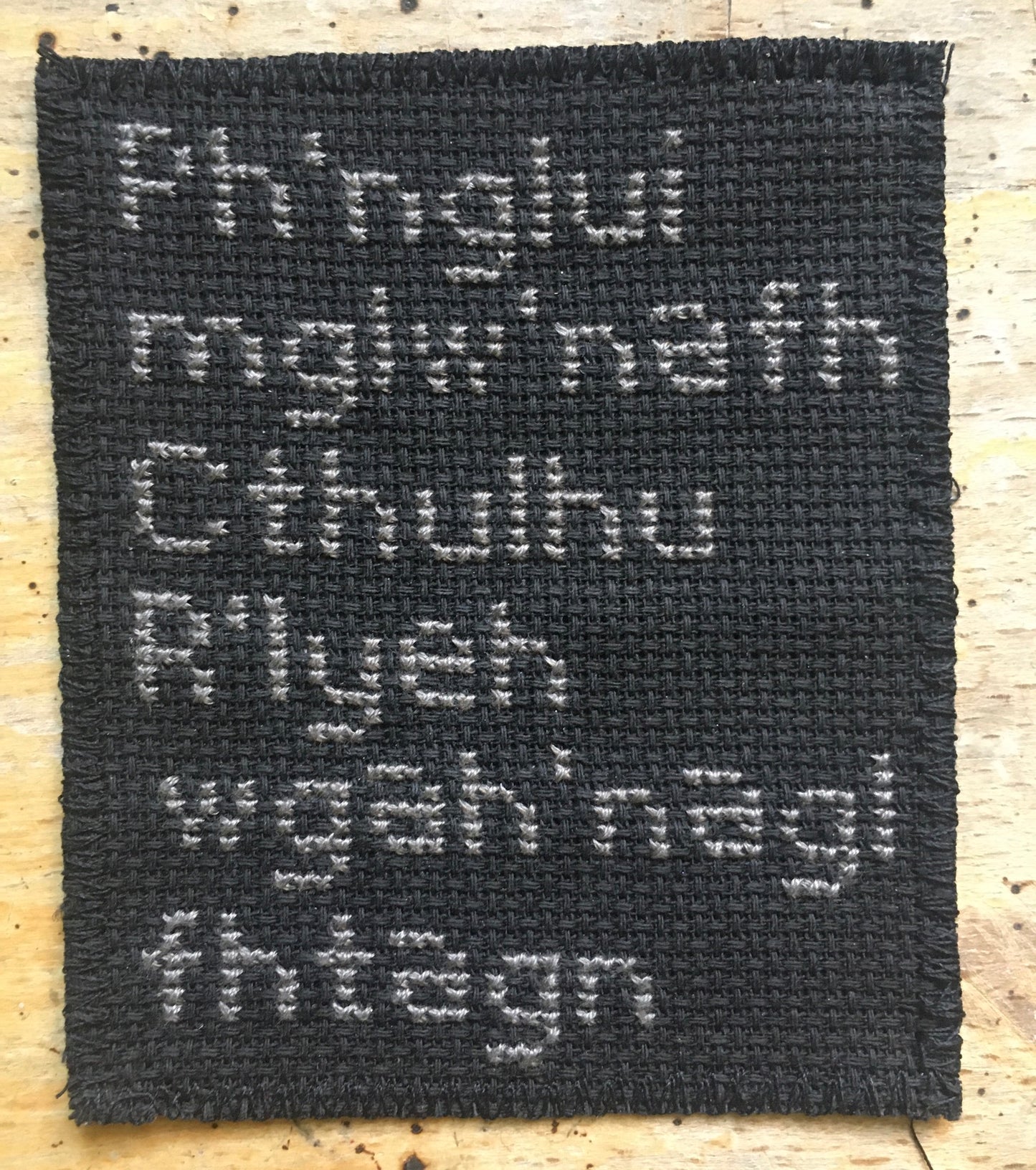 Cthulhu - Hand-embroidered Patch - Sajko Art