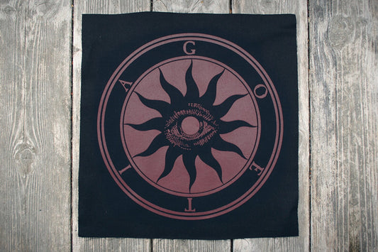 Black Sun Of The Goetia - Backpatch - Torvenius