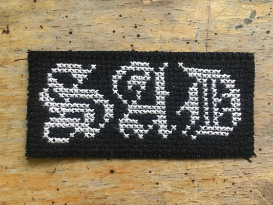 Sad - Hand-embroidered Patch - Sajko Art
