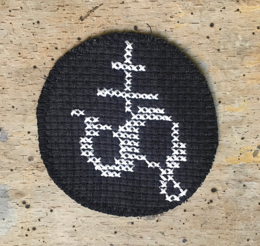Sajko Signum - Hand-embroidered Patch - Sajko Art