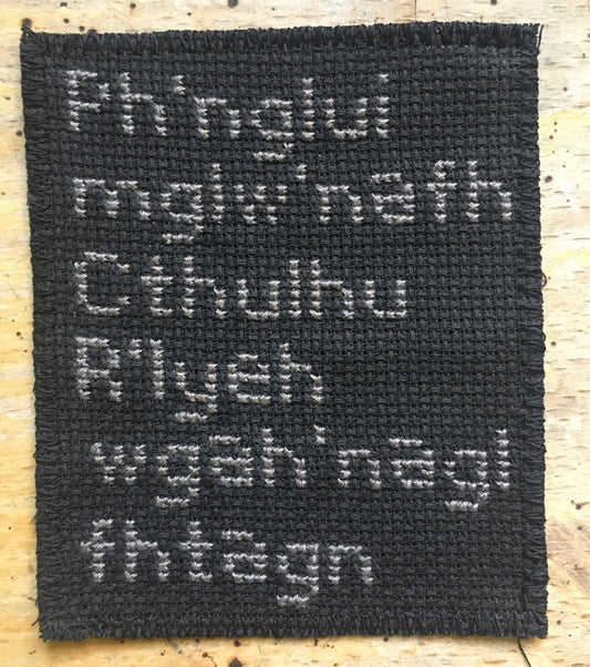 Cthulhu - Hand-embroidered Patch - Sajko Art
